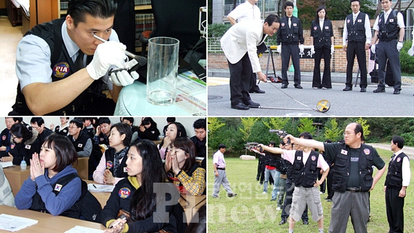 ▲ 새로이 한국직업사전에 등재된 '민간조사원'의 교육 장면