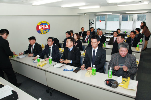 ▲ 한국 PIA 민간조사(탐정) 자격취득자들이 일본 JISA 자격취득 전문화교육 수업을 받고 있다.
