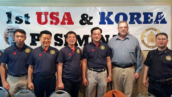 ▲ 교육과정을 마치고 한국PIA협회와 미국세계보안기술전문대학 관계자들이 화합을 다지고 있다.